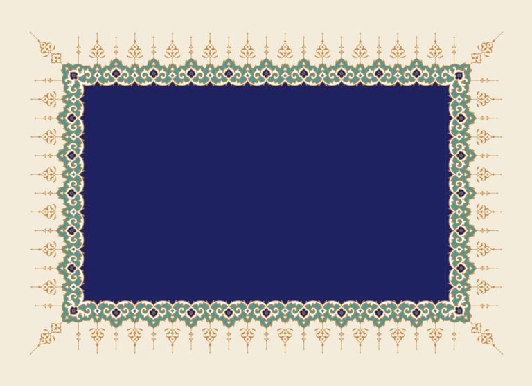 حاشیه و کادر تذهیب