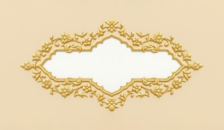 کادر اسلیمی برجسته طلا