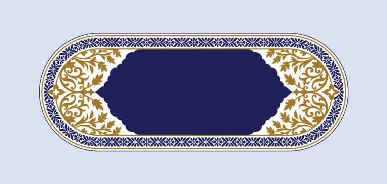 قاب و کتیبه تزئینی سنتی