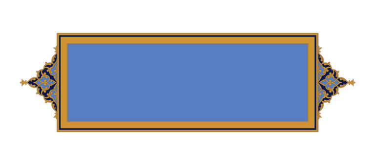 کادر ساده تذهیب