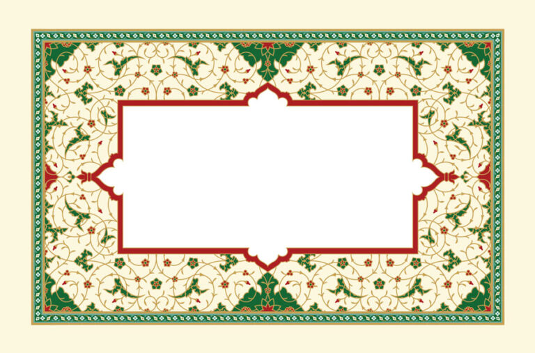 قاب لچک ترنج اسلیمی