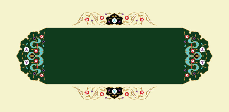 کتیبه تذهیب وکتور