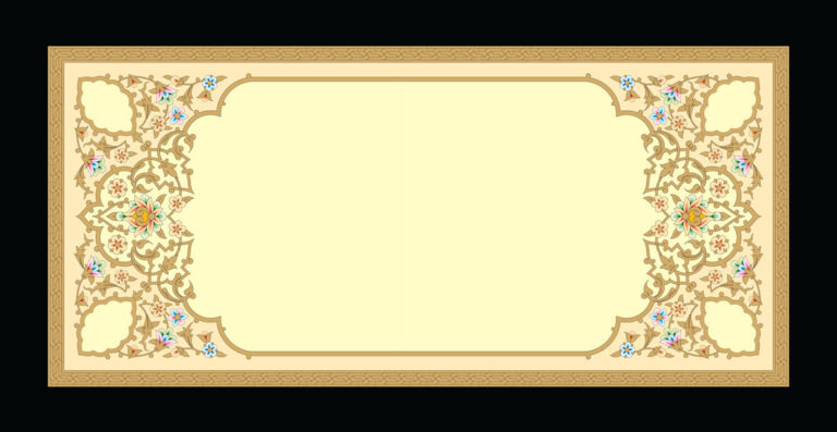 کادر تذهیب