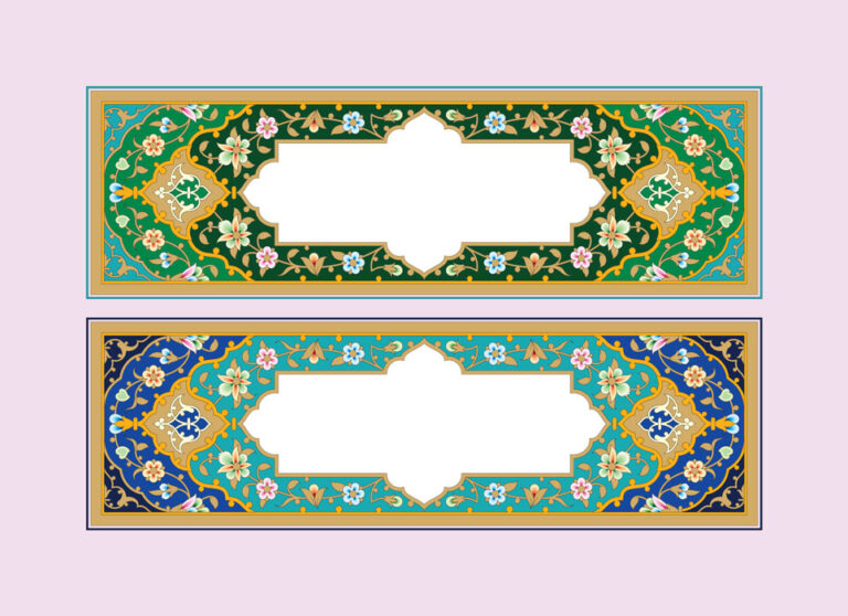 کادر تذهیب