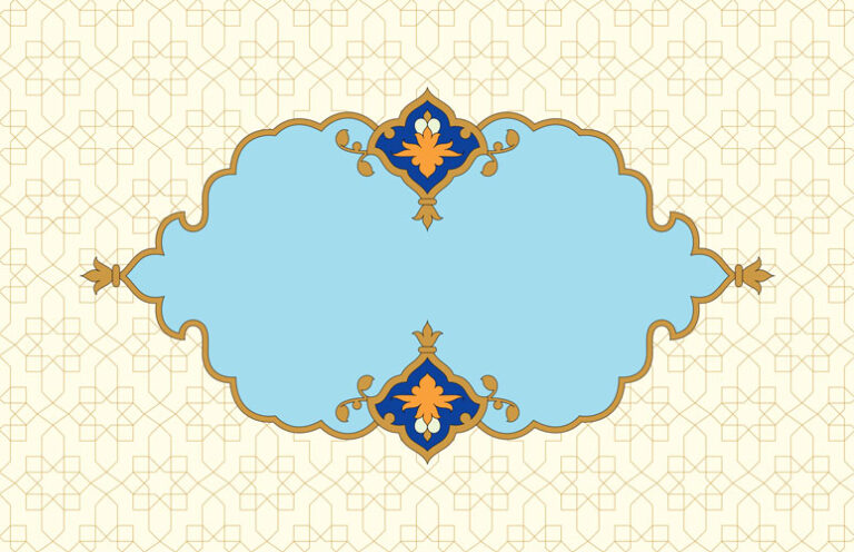 کادر سنتی ایرانی