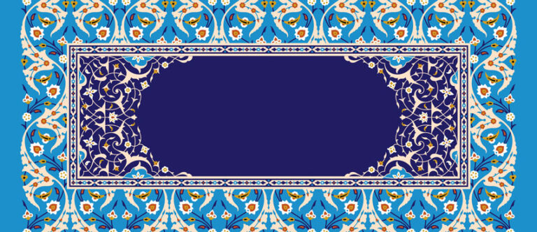 حاشیه و کادر اسلیمی