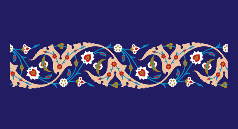 حاشیه اسلیمی