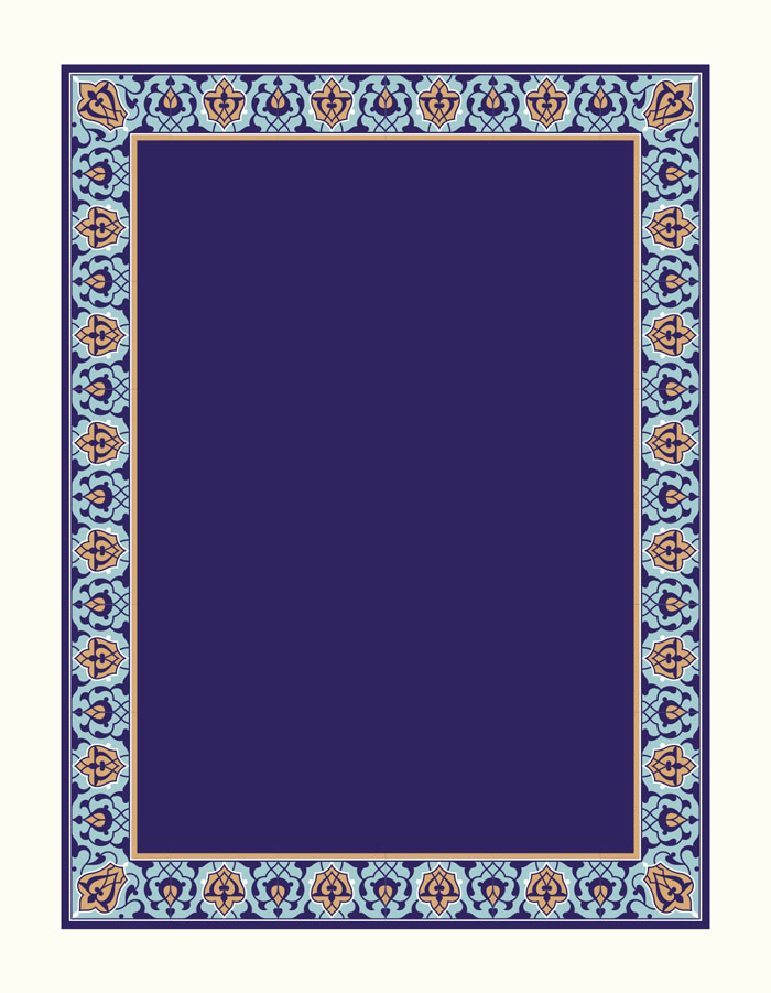 قاب