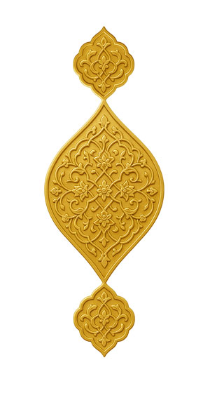 طرح تزئینی اسلیمی