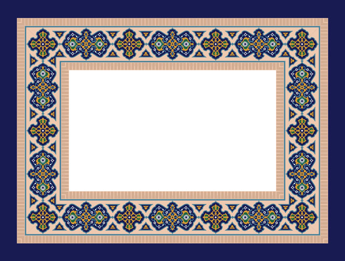 حاشیه آجرچینی و اسلیمی