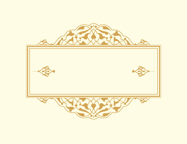 کادر