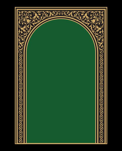 نقش محرابی اسلیمی