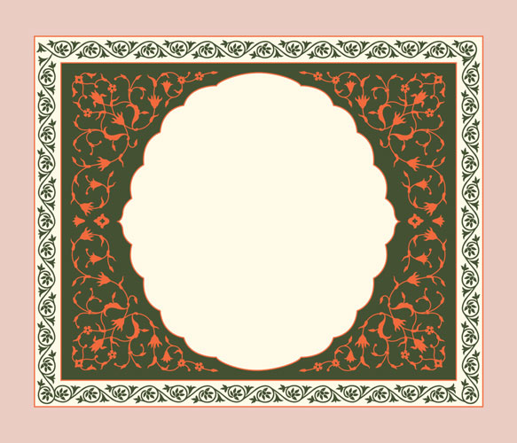 حاشیه و کادر اسلیمی