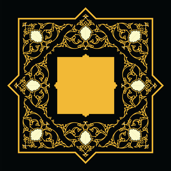 شمسه اسلیمی