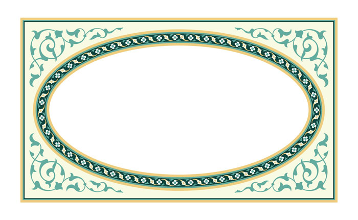 حاشیه بیضی ایرانی