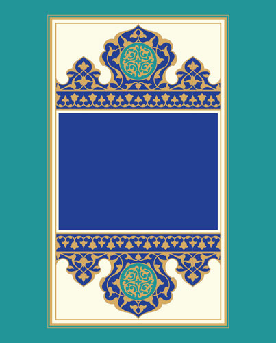 طرح سرلوحه
