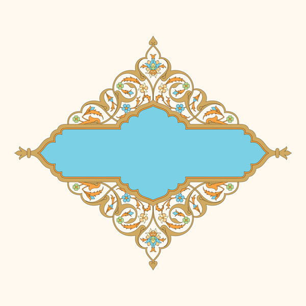 کادر با تزئینات تذهیب